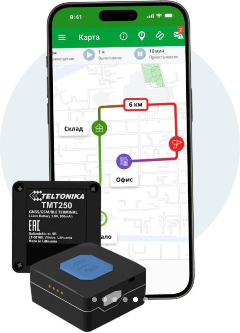 Personal GPS cihazı